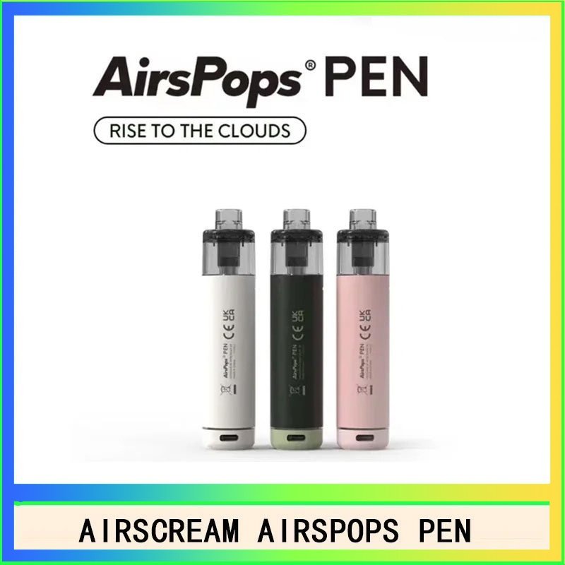 AIRSCREAM AirsPops PEN AIRSCREAM AirsPops PEN 鉛筆電子煙主機官網